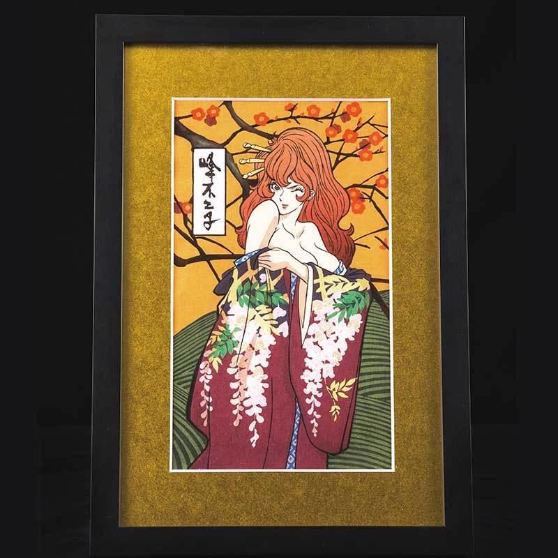 ルパン三世 大判 浮世絵 木版画 『 峰不二子 』 モンキーパンチ 尾形