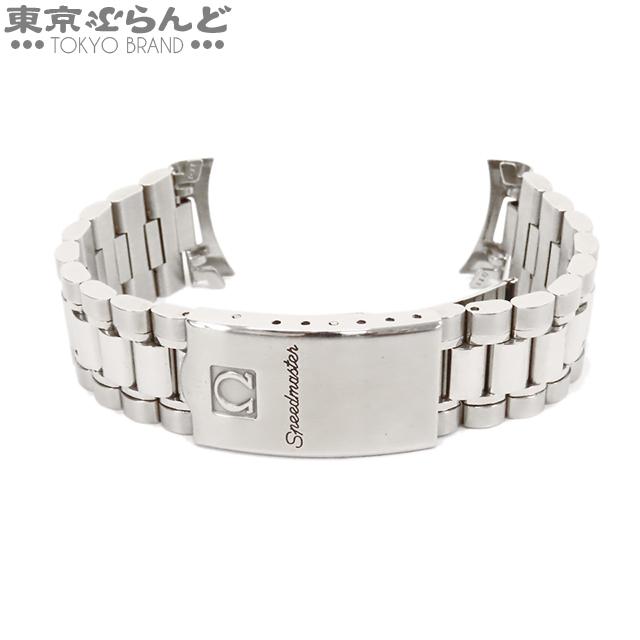 OMEGA（オメガ） スピードマスター用 純正 ブレスレット シルバー