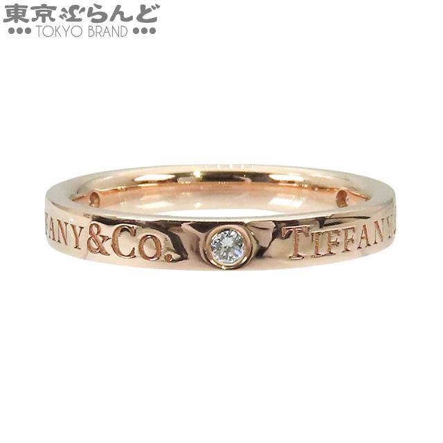 TIFFANY&Co.（ティファニー） フラットバンド リング ピンクゴールド