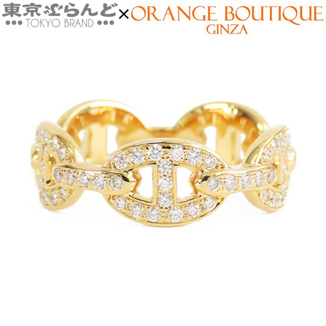 HERMES（エルメス） リング シェーヌ・ダンクル・アンシェネ PM