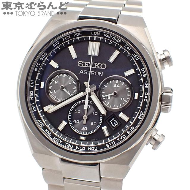 SEIKO（セイコー） アストロン SBXY097 8B92-0BE0 ブラック チタン