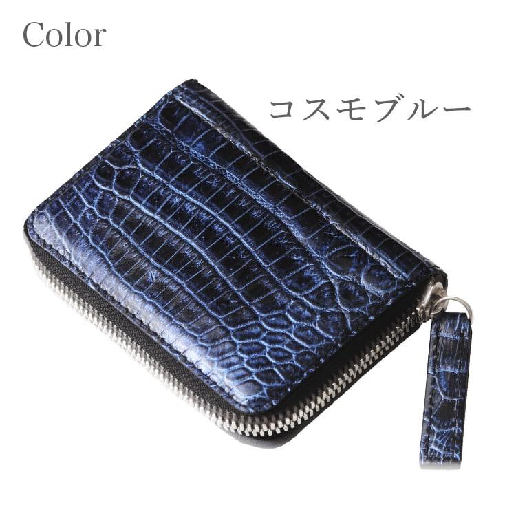 東京クロコダイル 小銭入れ メンズ 本革 財布 日本製 クロコダイル