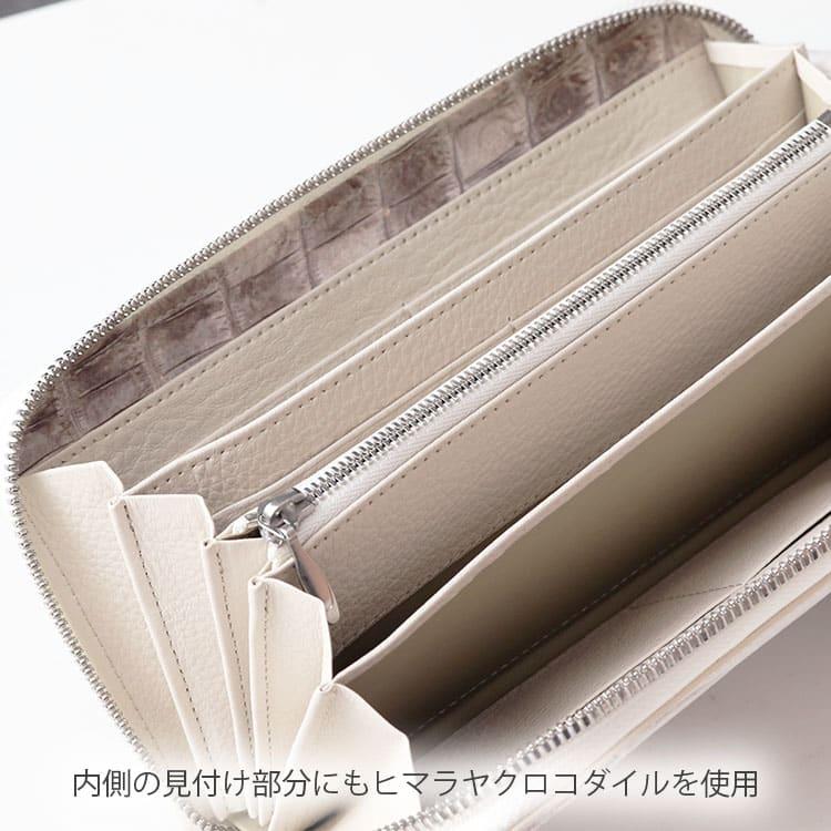 東京クロコダイル 財布 メンズ 長財布 クロコダイル 日本製 ヒマラヤ