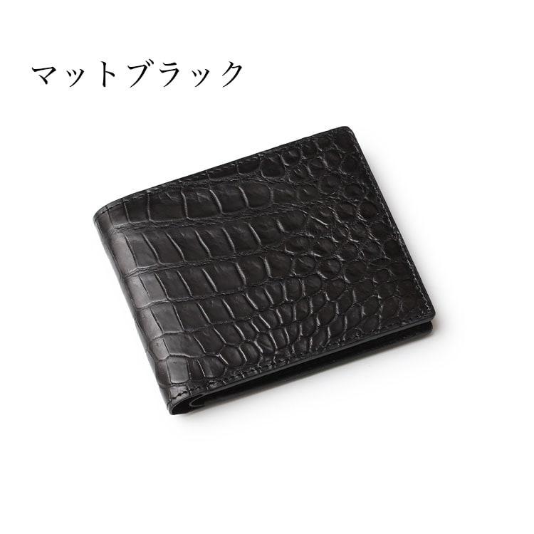 東京クロコダイル 財布 メンズ 二つ折り日本製 クロコダイル ポロサス