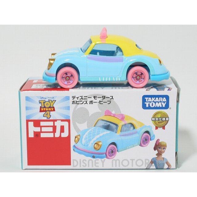 ディズニーモータース ポピンズ ボー・ピープ（ディズニーモータース