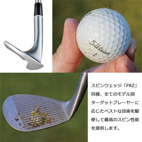 FOURTEEN（フォーティーン） FR-5 ウェッジ パールサテン仕上げ【TS