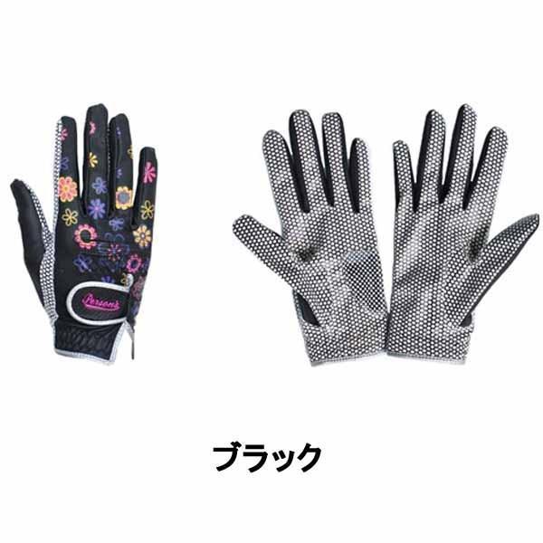 PERSON'S GOLF パーソンズ ゴルフ グローブ レディース 【PSGL-16