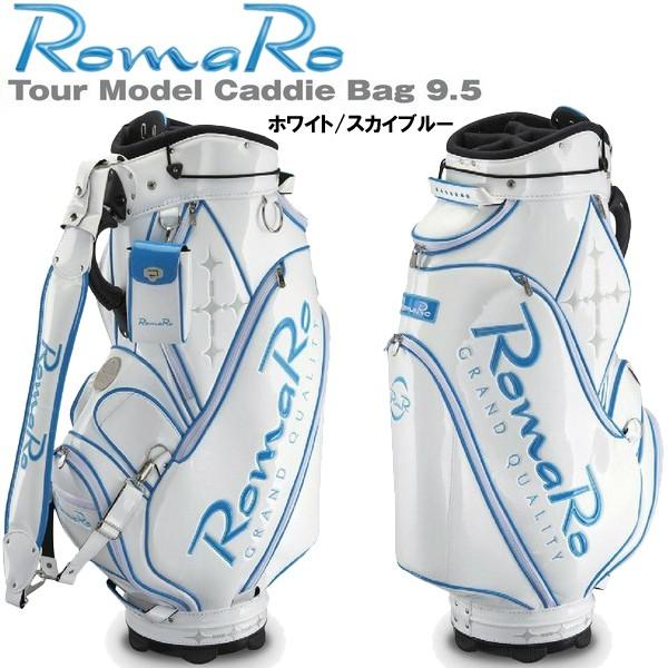 ロマロ ツアーモデル RomaRo Tour Model キャディバッグ 9.5 「レッド