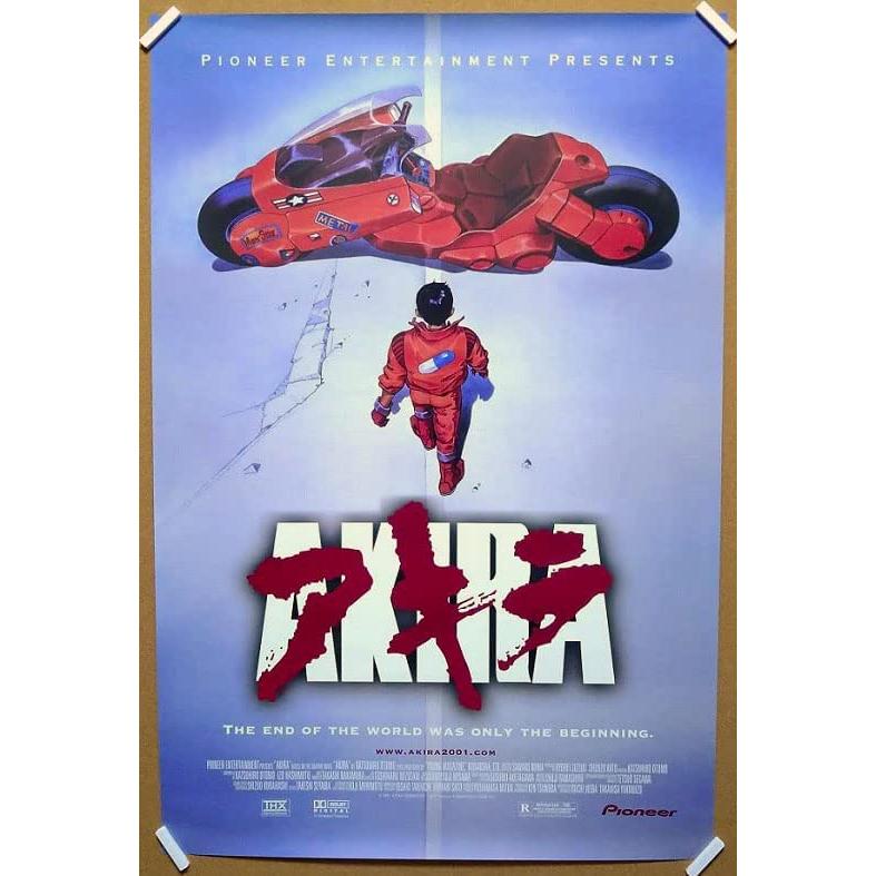 アキラ 映画ポスター AKIRA US版 24×36インチ (61×91.5cm) of2