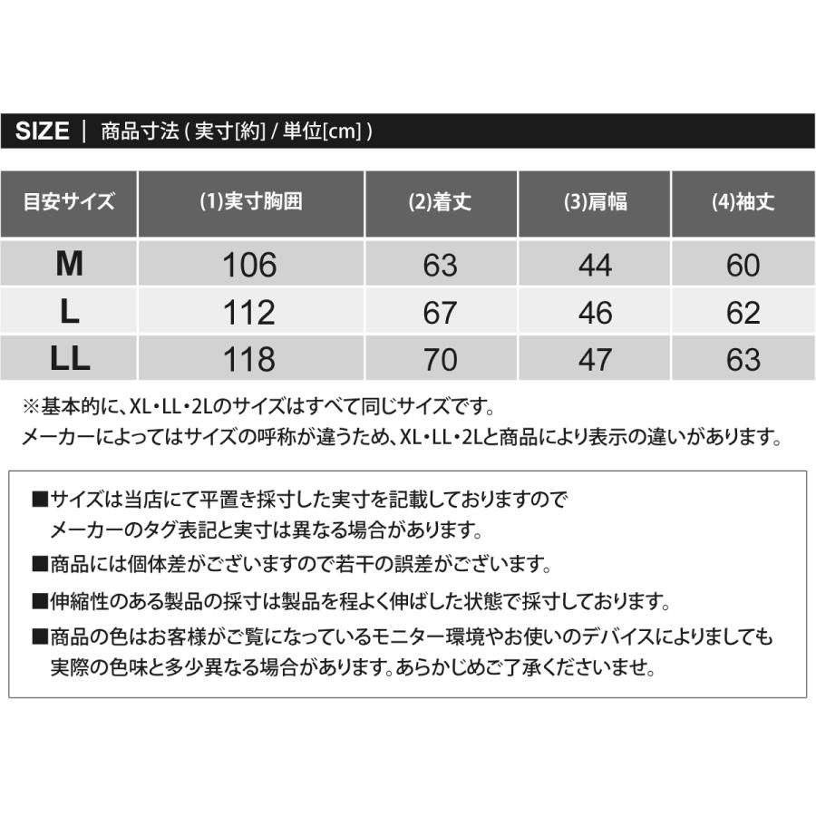 and per se（アンパスィ） ゴルフウェア メンズ ニットセーター
