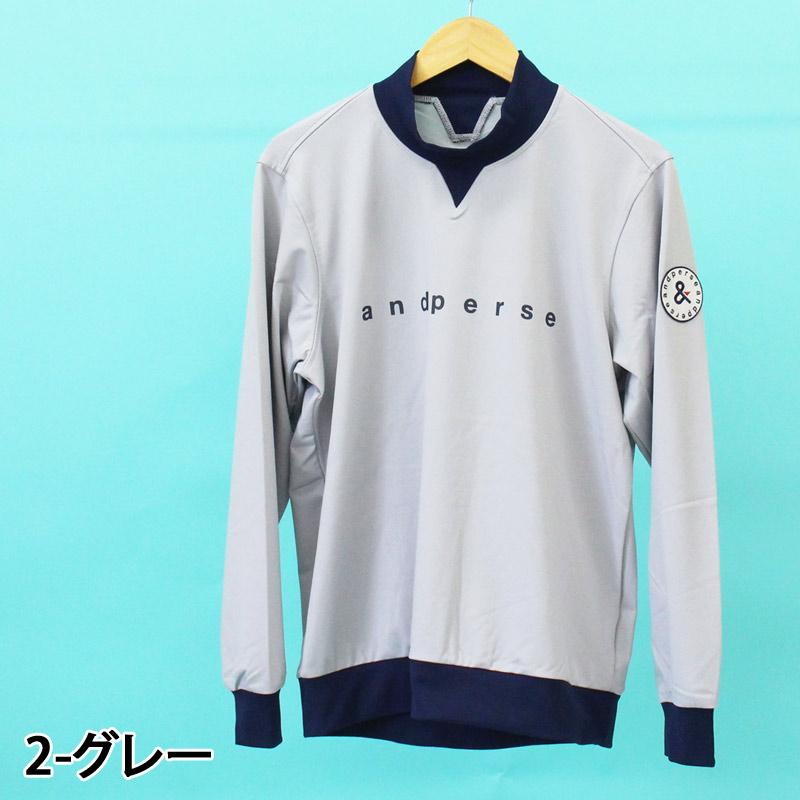 and per se（アンパスィ） ゴルフウェア メンズ トレーナー モック