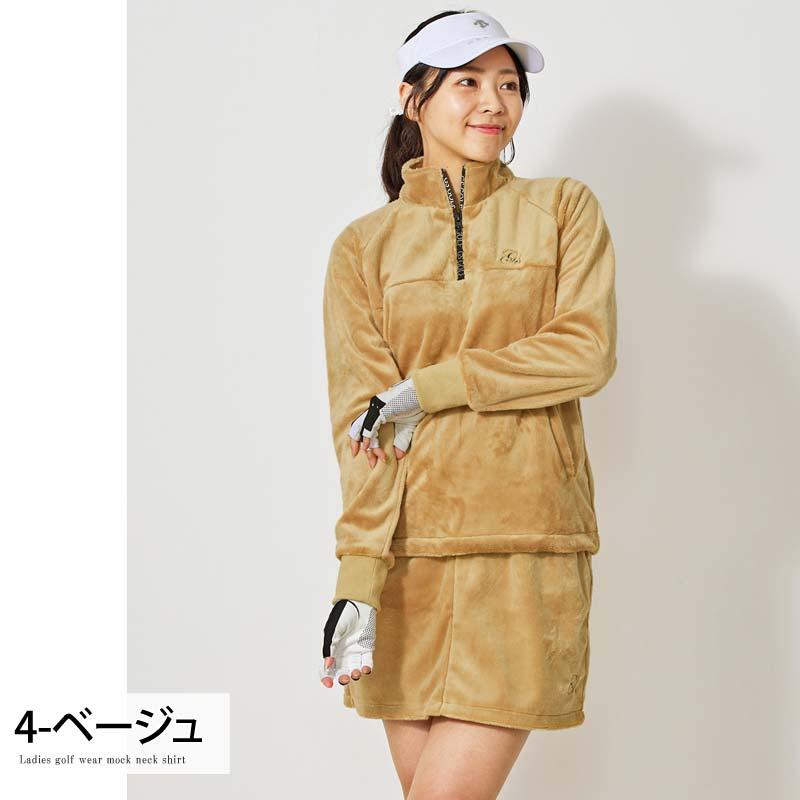 ゴルフウェア レディース 上下セットアップ gs GOLF シャギーフリース