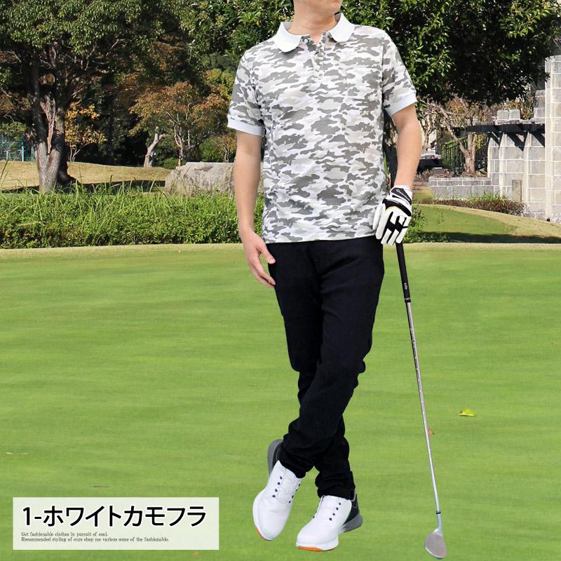 ポロシャツ ゴルフ メンズ ゴルフウェア カモフラ 迷彩柄 速乾ドライ