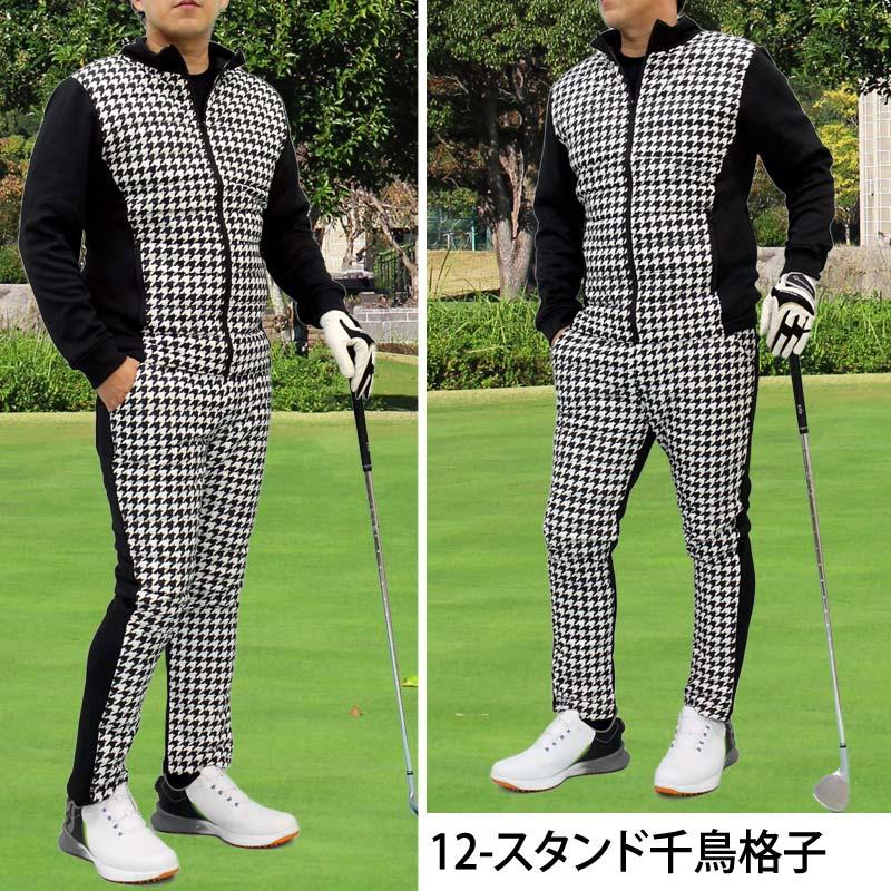 ゴルフウェア セットアップ メンズ 上下セット ダウンジャケット
