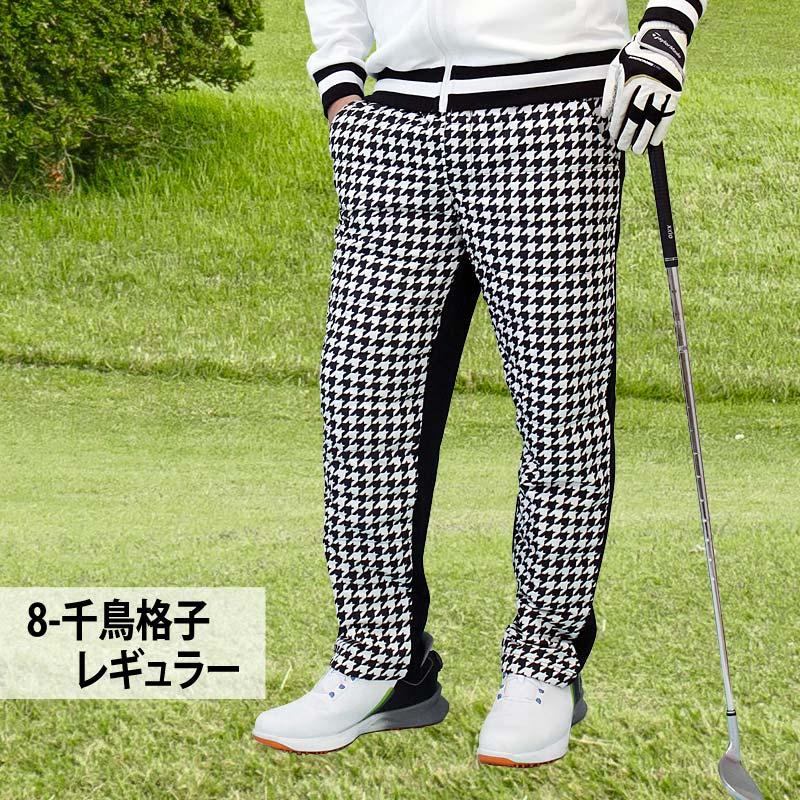 ダウンパンツ メンズ ゴルフパンツ 暖か裏起毛 裏フリースボア