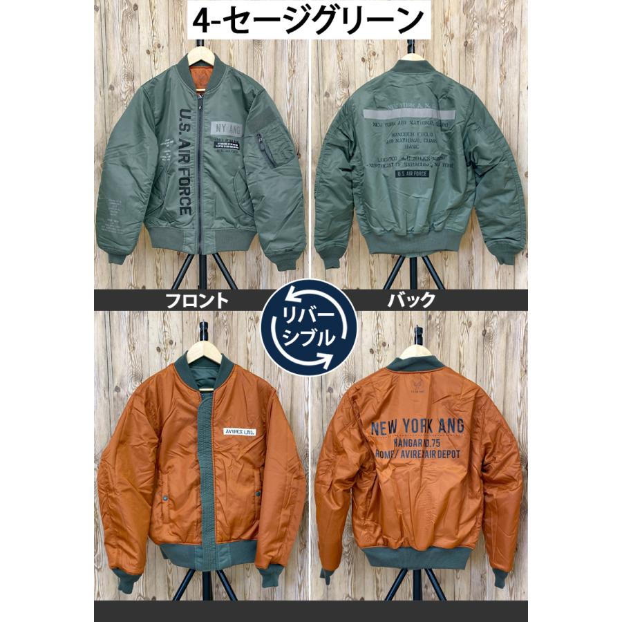 AVIREX（アヴィレックス） MA1 -REFLECT STENCIL-リバーシブル