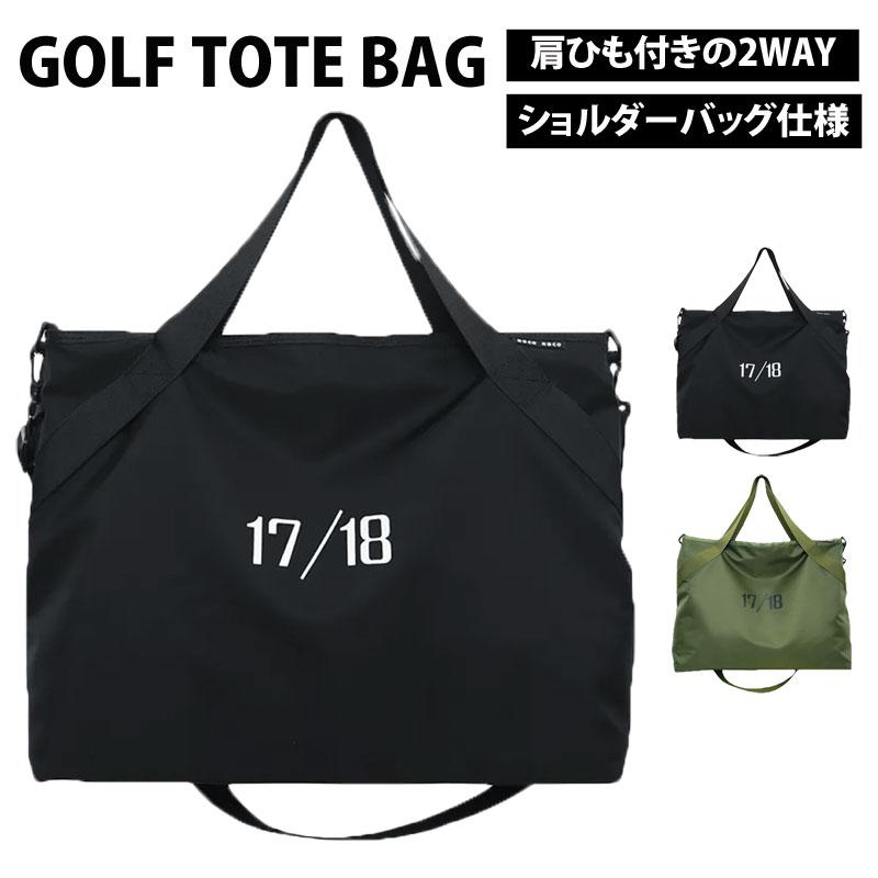 ゴルフ トートバッグ メンズ ボストンバッグ 2WAY ショルダーバッグ