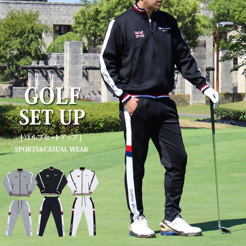 ゴルフウェア セットアップ 上下セット メンズ GIORNO SEVEN ジョルノ
