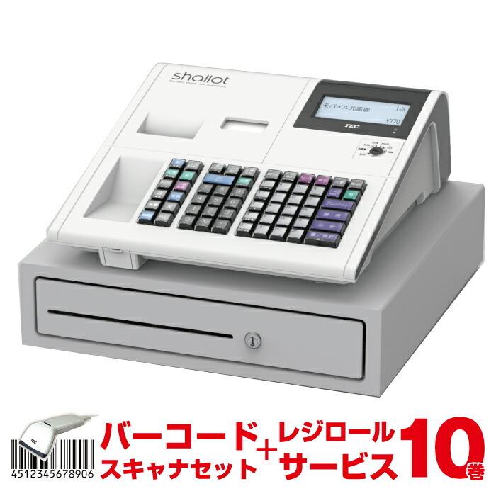 TEC（TOSHIBA） 【セット商品】レジスター 東芝テック MA-770-R