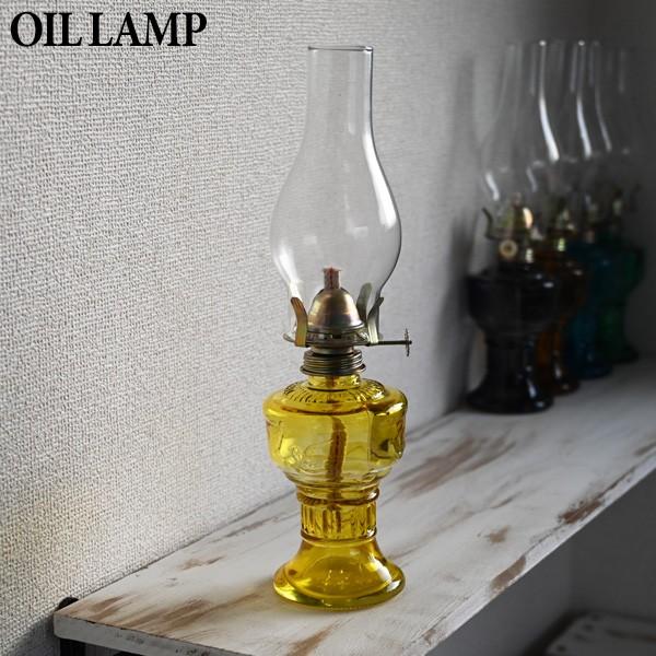 オイルランプ アンティーク ランタン イエロー ロング 灯油ランプ