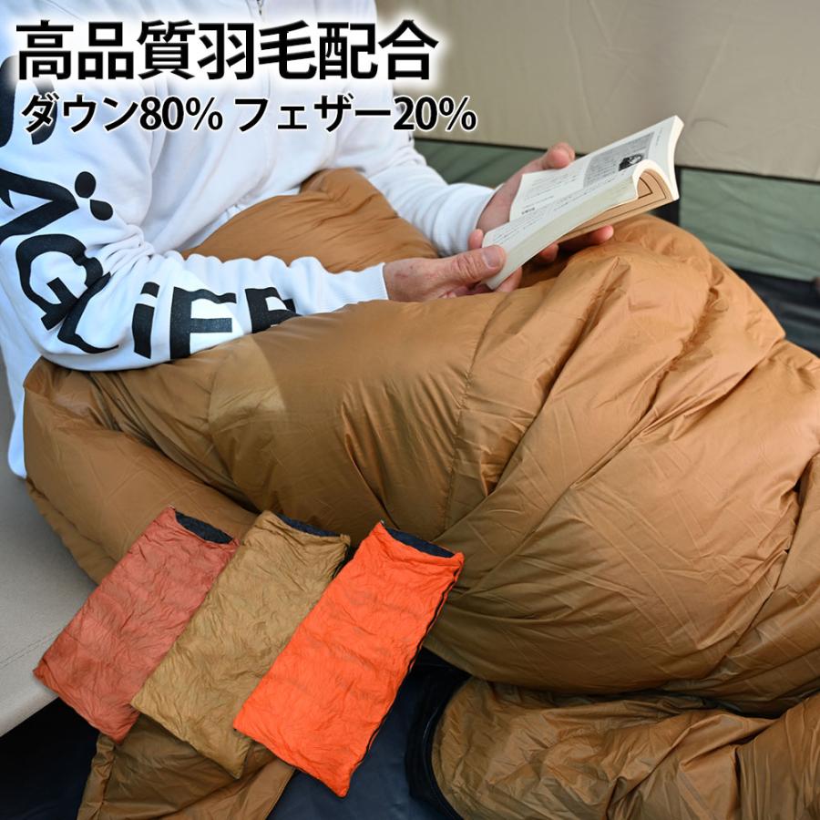 WAKU FIMAC 封筒型 ダウン シュラフ 寝袋 春 夏 秋 冬 用 ダウン
