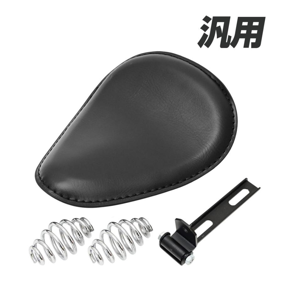 汎用 ハーレー ドラッグスター ソロシート ソロ シート シングルシート