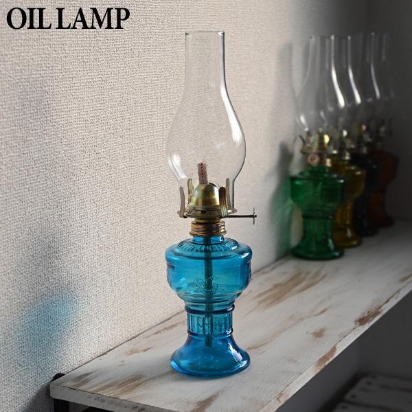 オイルランプ アンティーク ランタン ブルー ロング 灯油ランプ ガラス