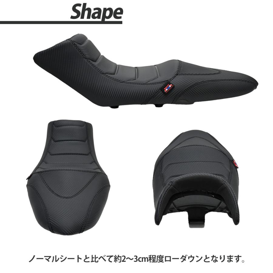 Z125 PRO ローダウンシート タックロール ローダウン シート カスタム