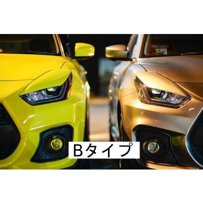 スイフト ZC33S スイフトスポーツ アイライン Bタイプ 塗装済 : エアロ