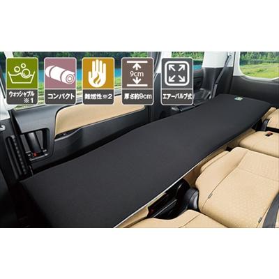 モデリスタ エアスリープマット : エアロ.カスタムパーツのTopTuner