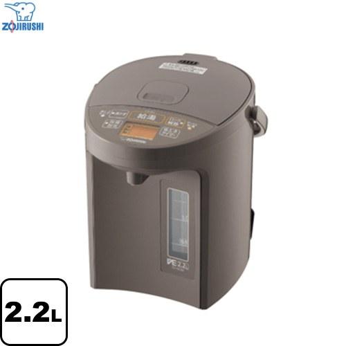 象印（ZOJIRUSHI） マイコン沸とう VE電気まほうびん 電気ケトル