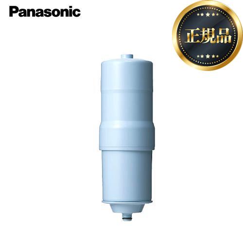 Panasonic（パナソニック） 【正規品】 還元水素水生成器用 交換用