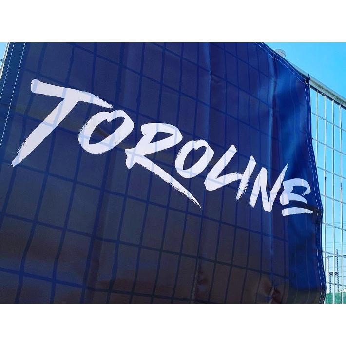 ロール】CAVIAR（キャビア）120／トロライン テニスストリング