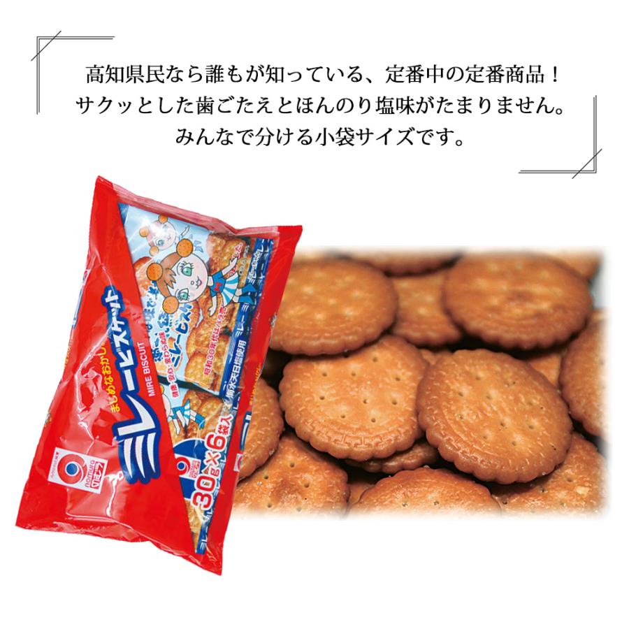 土佐産直 まじめなおかし ミレー 6袋 個装 ミレービスケット おやつ お