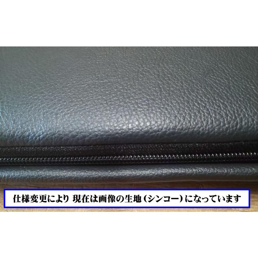 MADLYS 後期デリカD5 フルサイズ化キット 2列目シートスペース用（単独