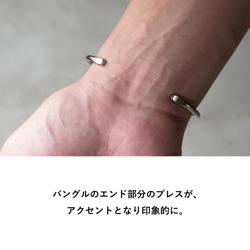 バングル2本セット ブレスレット メンズ シルバー レディース