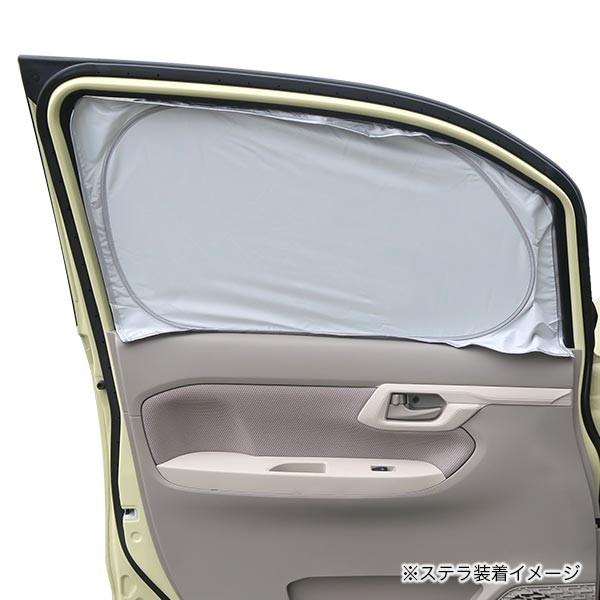 SUBARU（スバル） 【スバル純正】SUBARUオリジナルサンシェード サイド