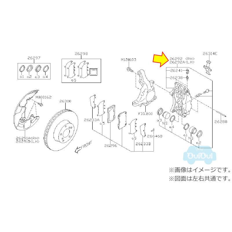 SUBARU（スバル） 26292FG001【スバル純正】【代引不可】STI ブレーキ