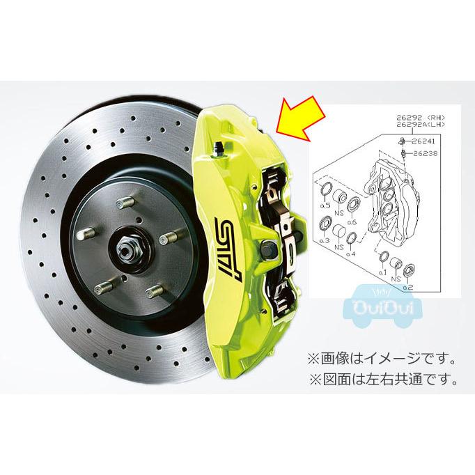 SUBARU（スバル） 26292VA000《右前》【STI-スバル】18インチ用