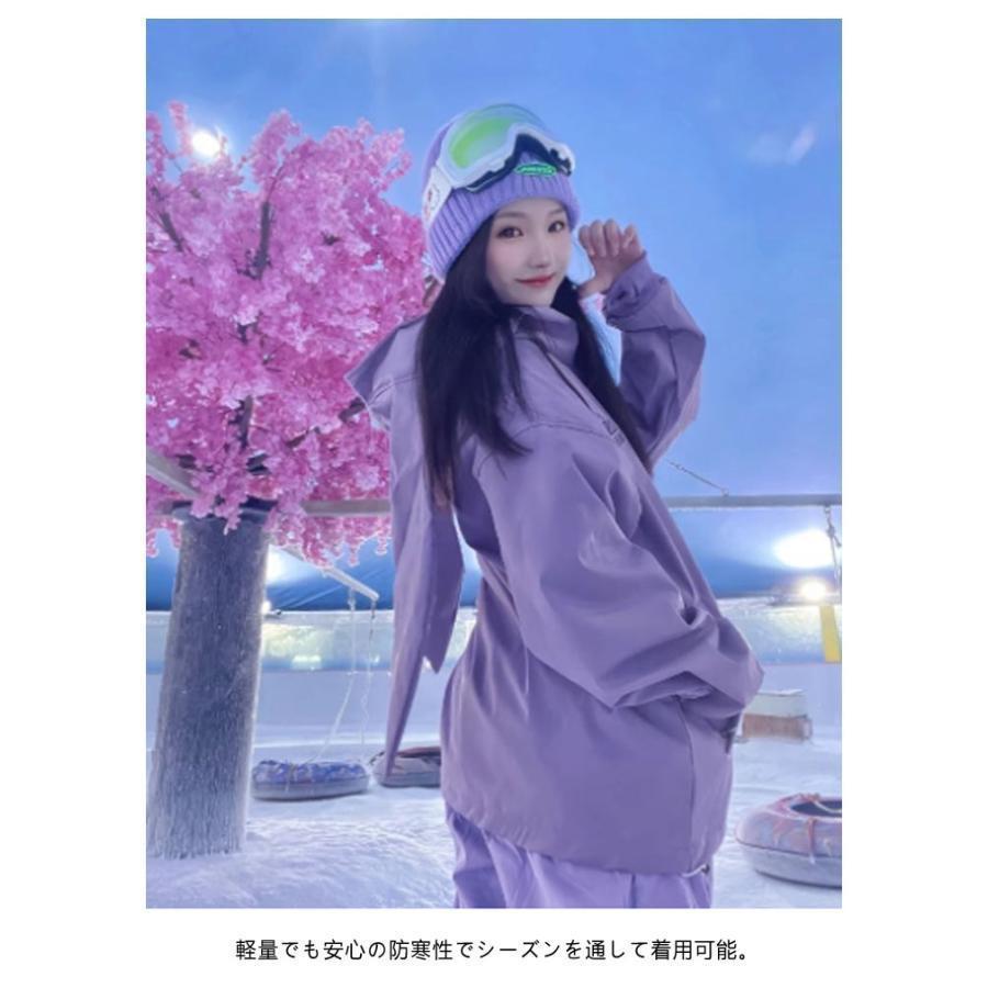 スノーボードウェア スキーウェア メンズ レディース 上下セット 裏