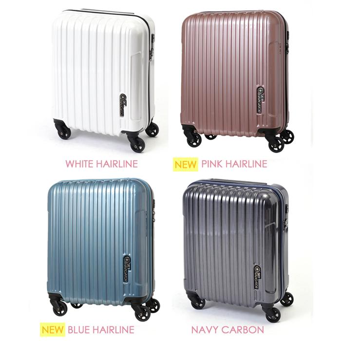 LOJEL（ロジェール） 送料無料 正規品 スーツケース 機内持ち込み 25L