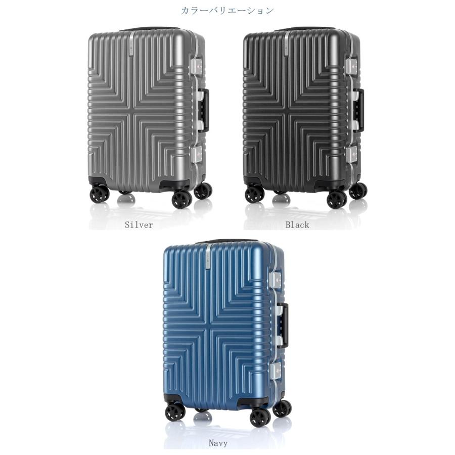 Samsonite（サムソナイト） 送料無料 正規品 スーツケース 機内