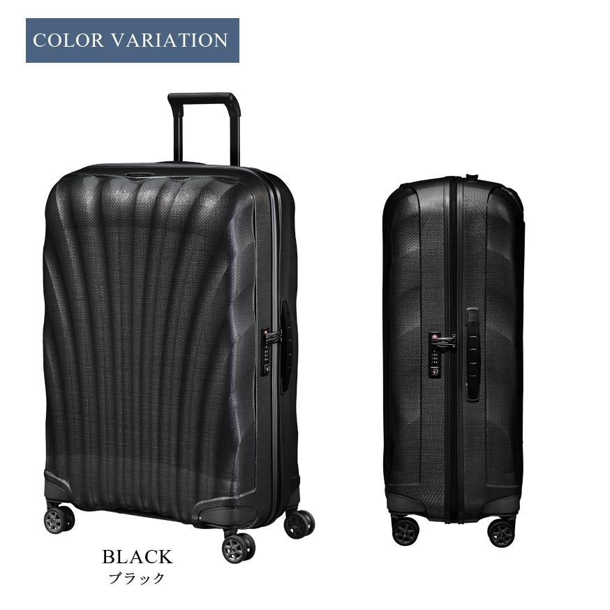 Samsonite（サムソナイト） 送料無料 正規品 スーツケース 1週間以上の