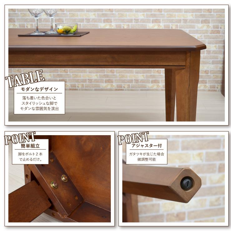 ダイニングテーブルセット 9点セット 幅180cm 8人掛け maiku180-9