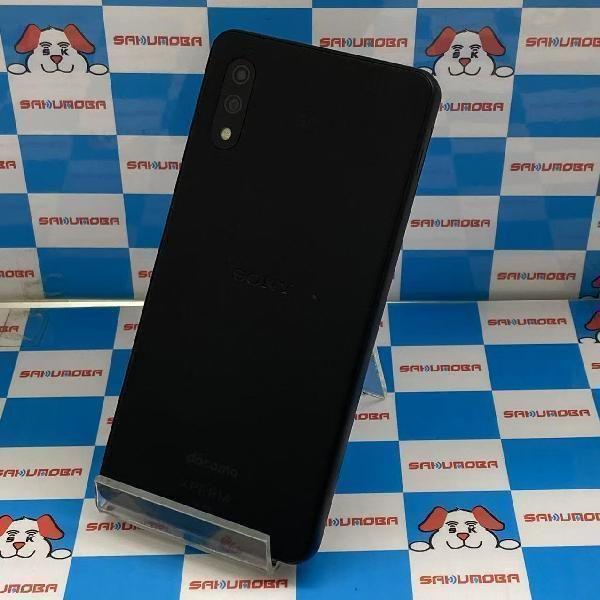 当日発送可 Xperia Ace II SO-41B 64GB docomo版SIMフリー 美品 中古