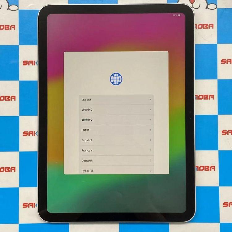 iPad 第10世代 Wi-Fiモデル 256GB シルバー MPQ83J/A 開封未使用品