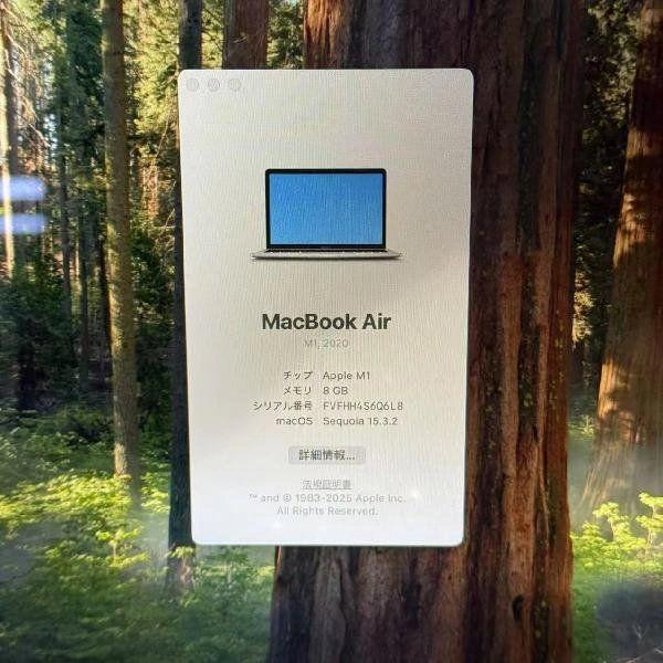 MacBook Air M1 2020 512GB MGNA3J/A A2337 ジャンク品 中古[27885746