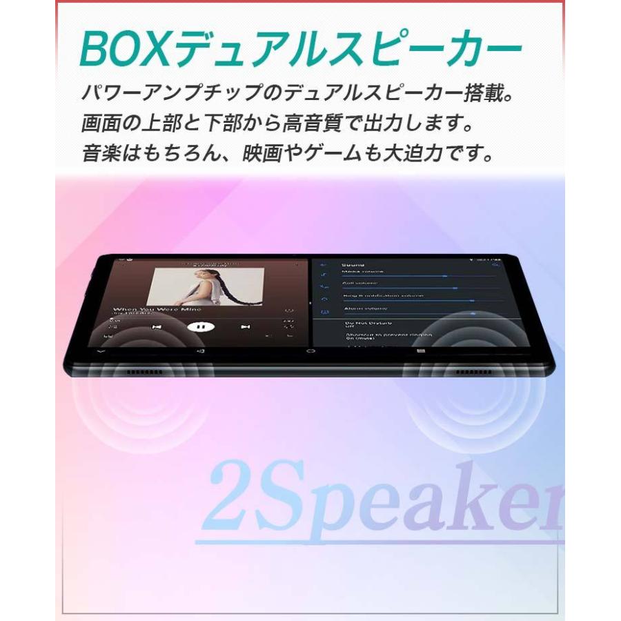 アンドロイド タブレット 10インチ 本体 SIMフリー 10型 ALLDOCUBE