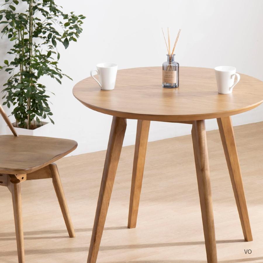 tac INTERIOR（タックインテリア） ダイニングテーブル 2人掛け 丸
