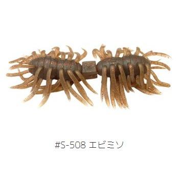 IMAKATSU（イマカツ） クジャラ110 : タックルガレージグロー - 通販